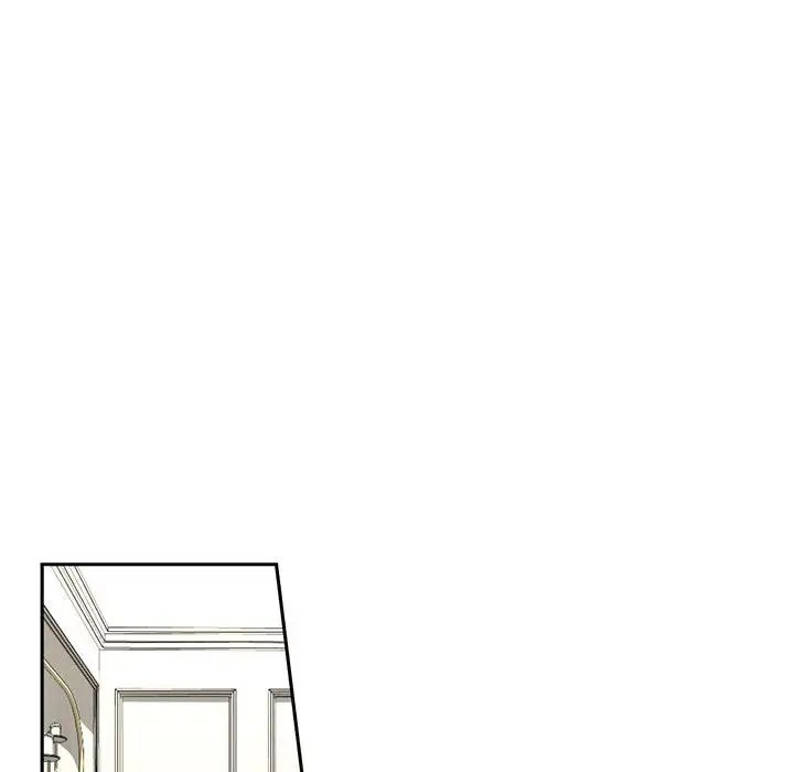 我的继姐第1话