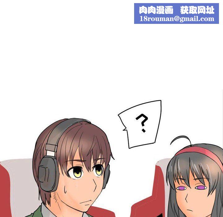 情事物语UP第27话