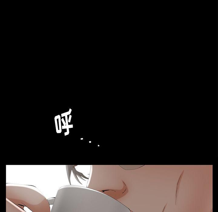 羁绊第50话