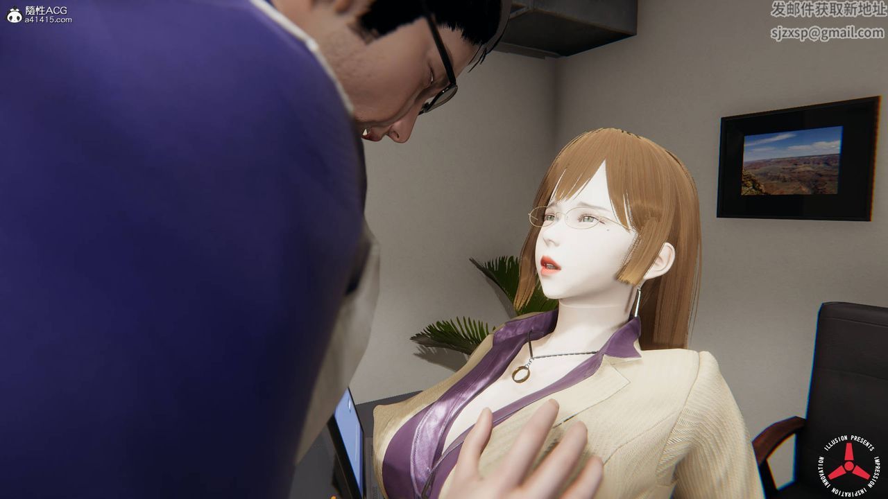 [3D]丝袜辣妈张静旧版04
