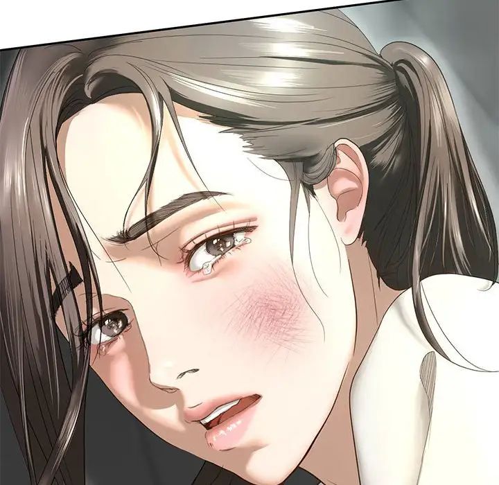 我的继姐第1话