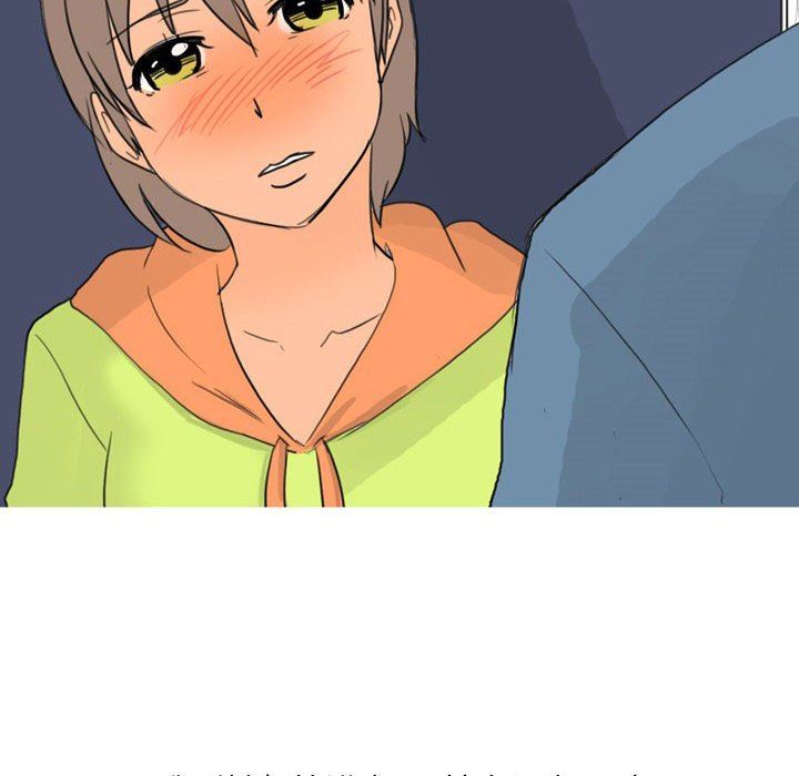 情事物语UP第29话