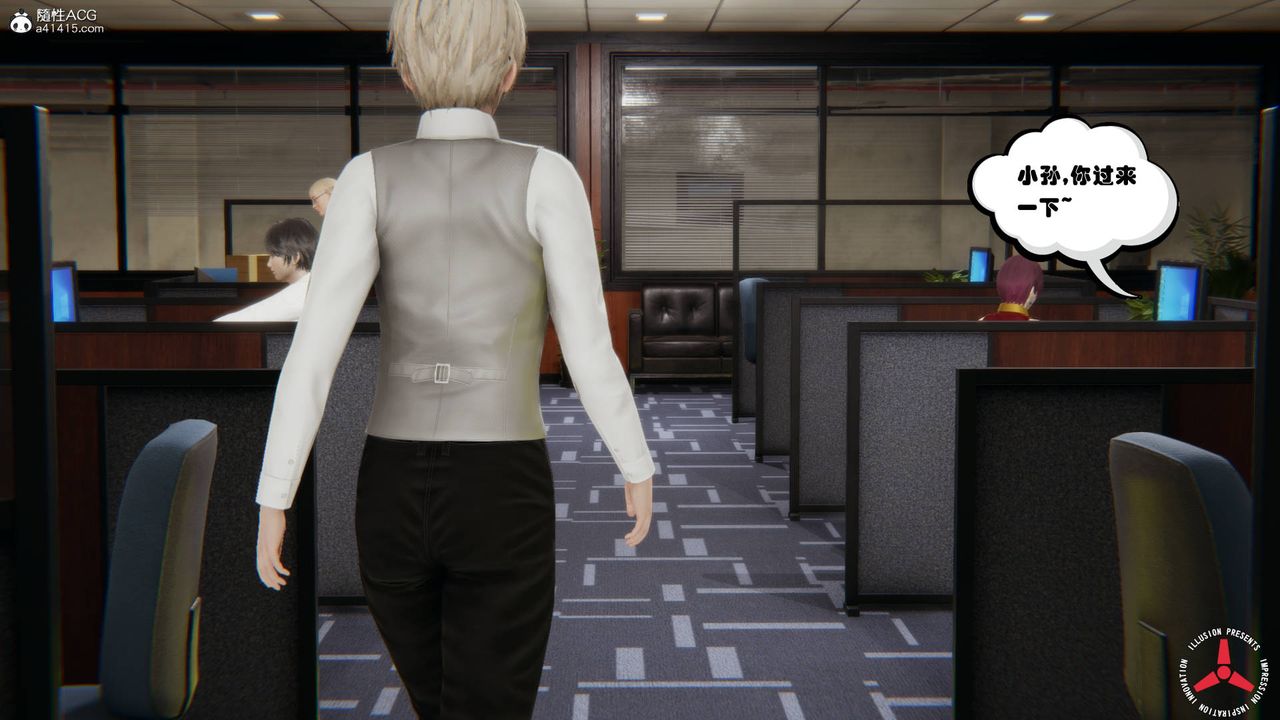 [3D]丝袜辣妈张静旧版06