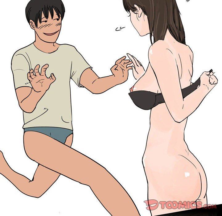 情事物语UP第33话