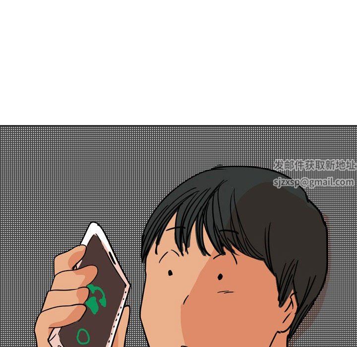 情事物语UP第33话