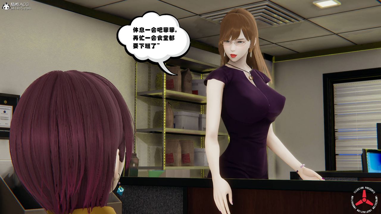 [3D]丝袜辣妈张静旧版06