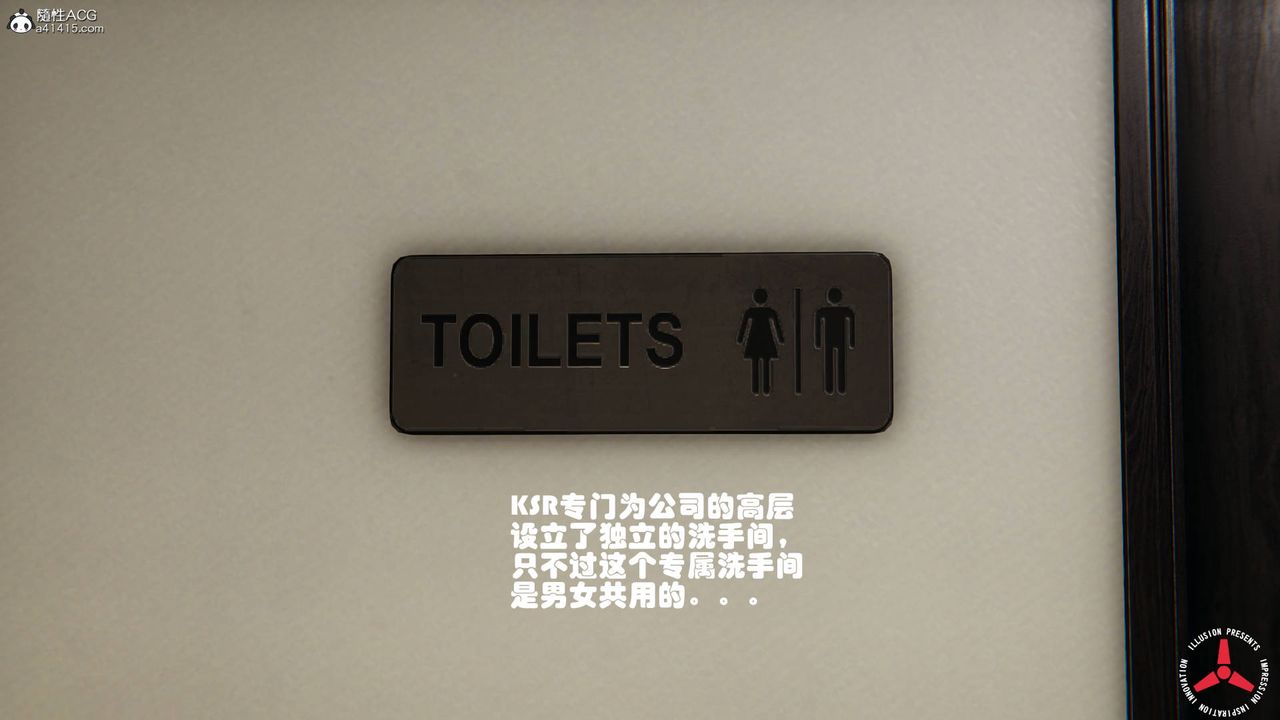 [3D]絲襪辣媽張靜舊版06