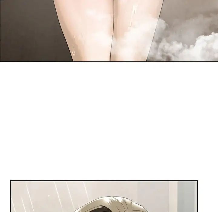 我的继姐第3话