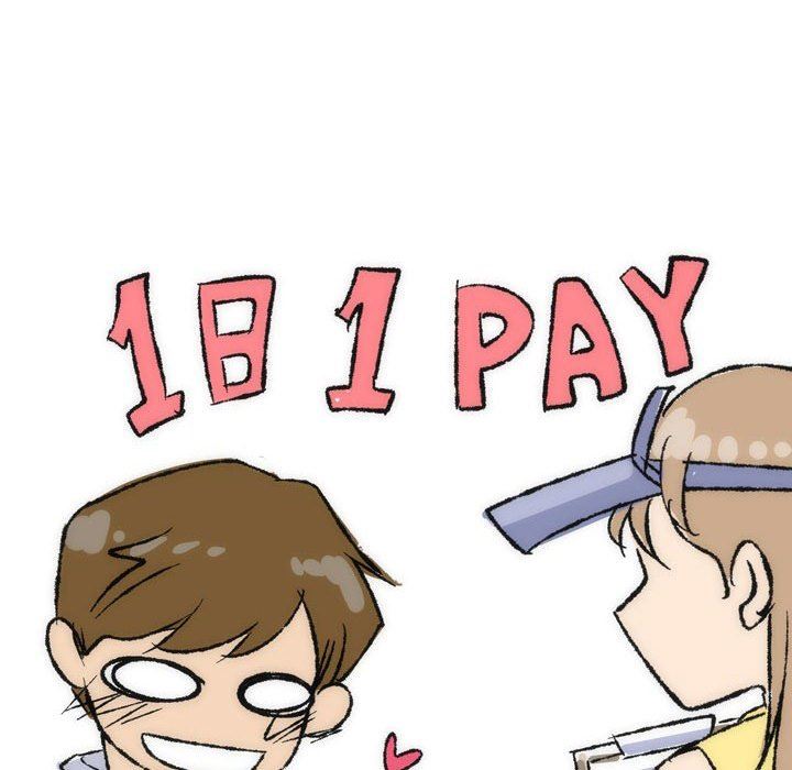 情事物語UP第35話