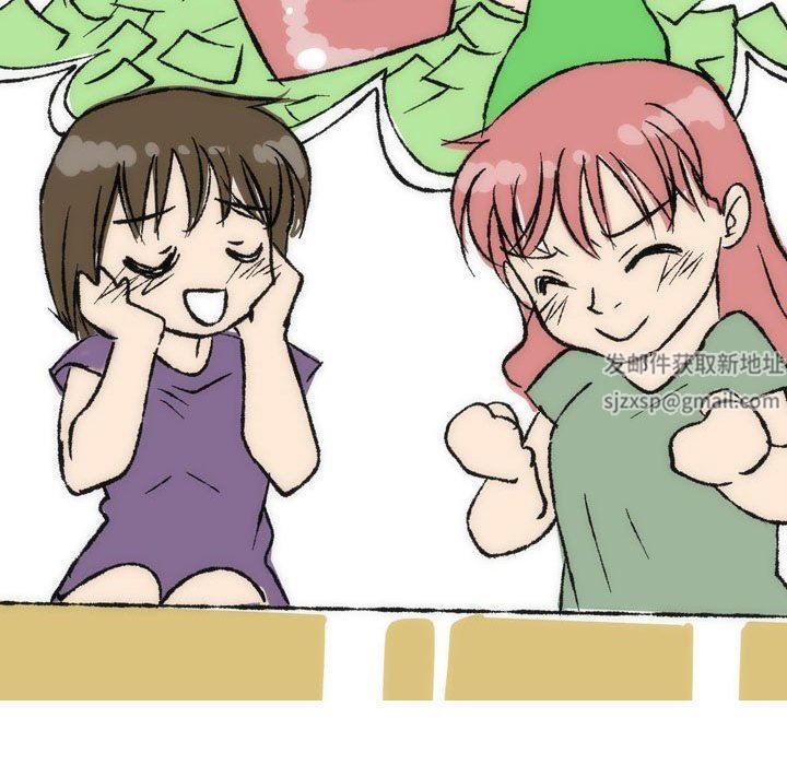 情事物语UP第35话