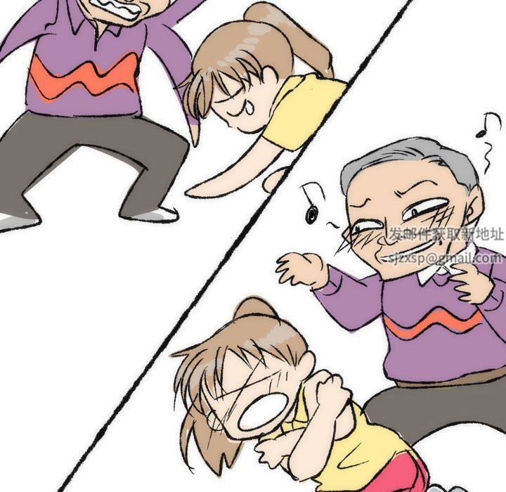 情事物語UP第36話