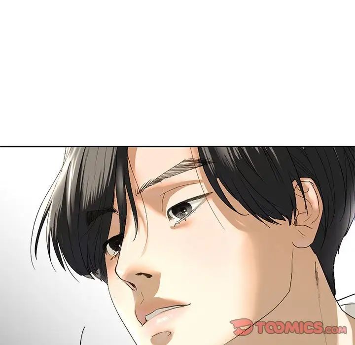 我的继姐第5话