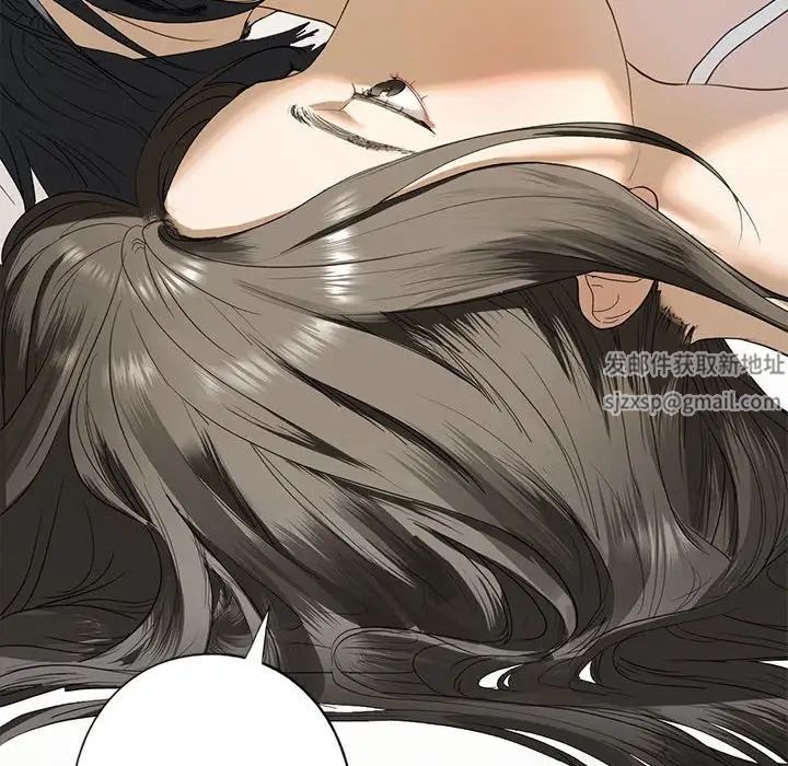我的继姐第5话
