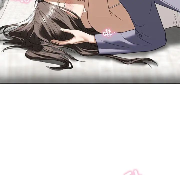 我的继姐第5话