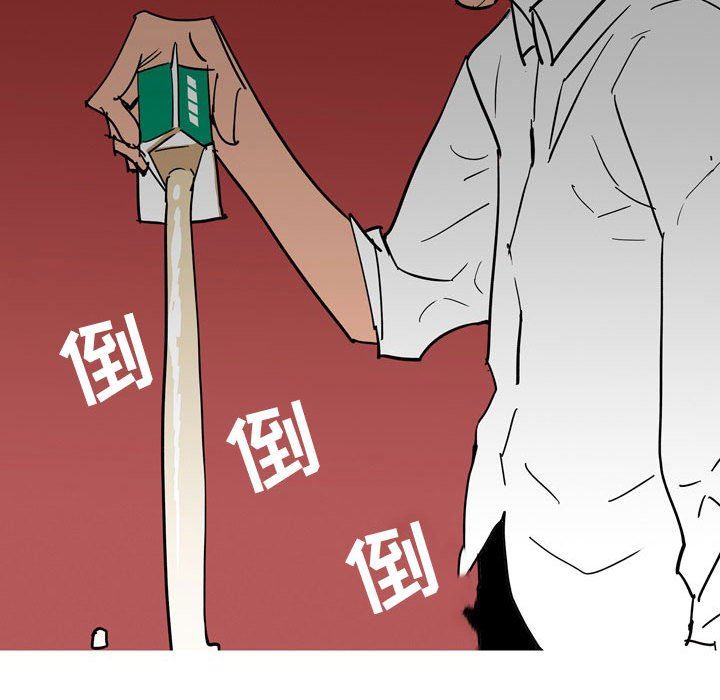 情事物语UP第41话