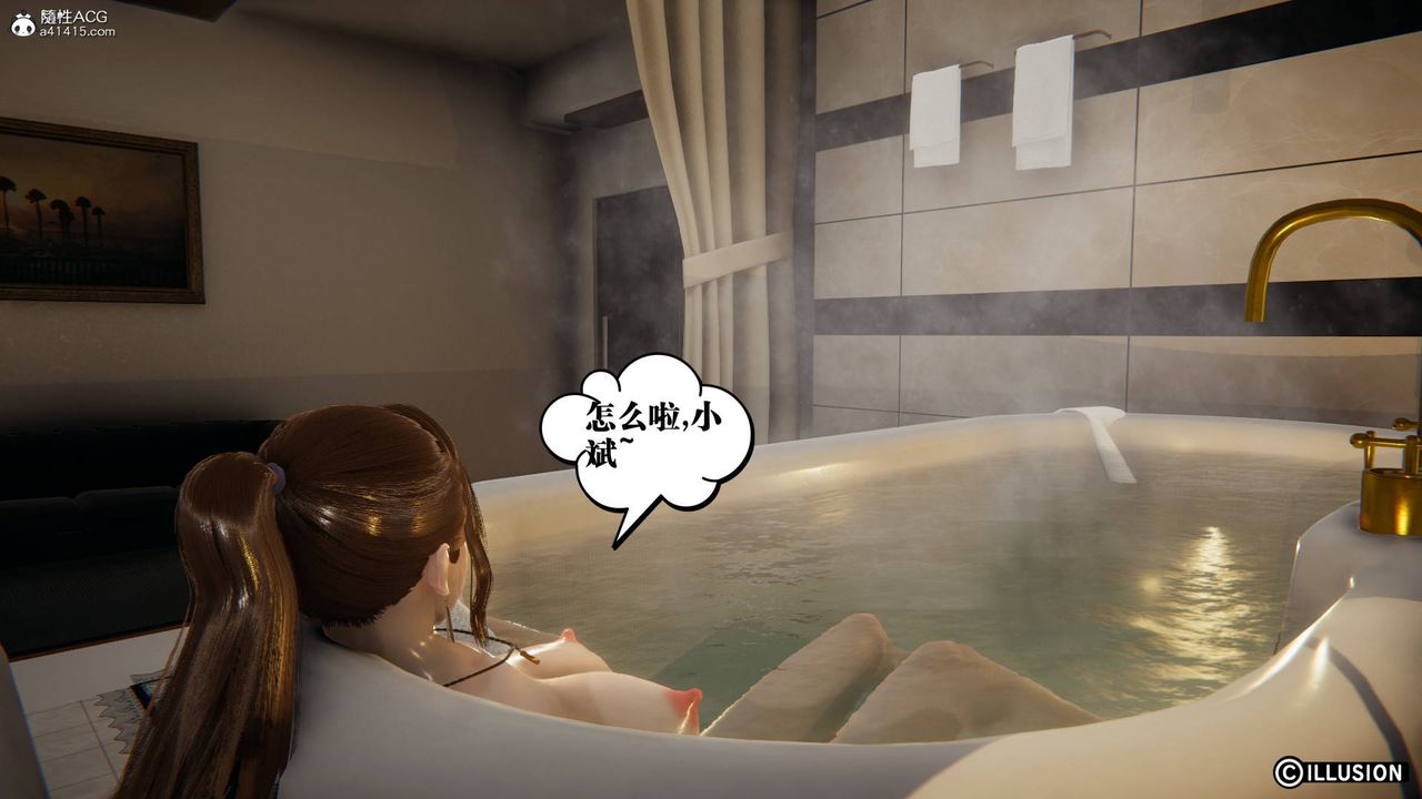 [3D]丝袜辣妈张静旧版11