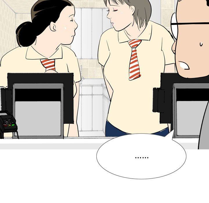 情事物语UP第43话