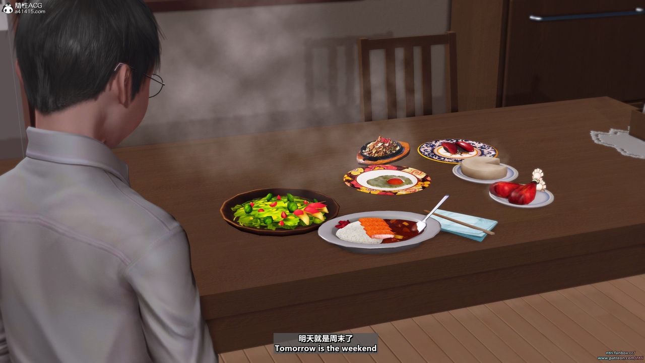 [3D]短篇-出轨后的理想妈妈第01话