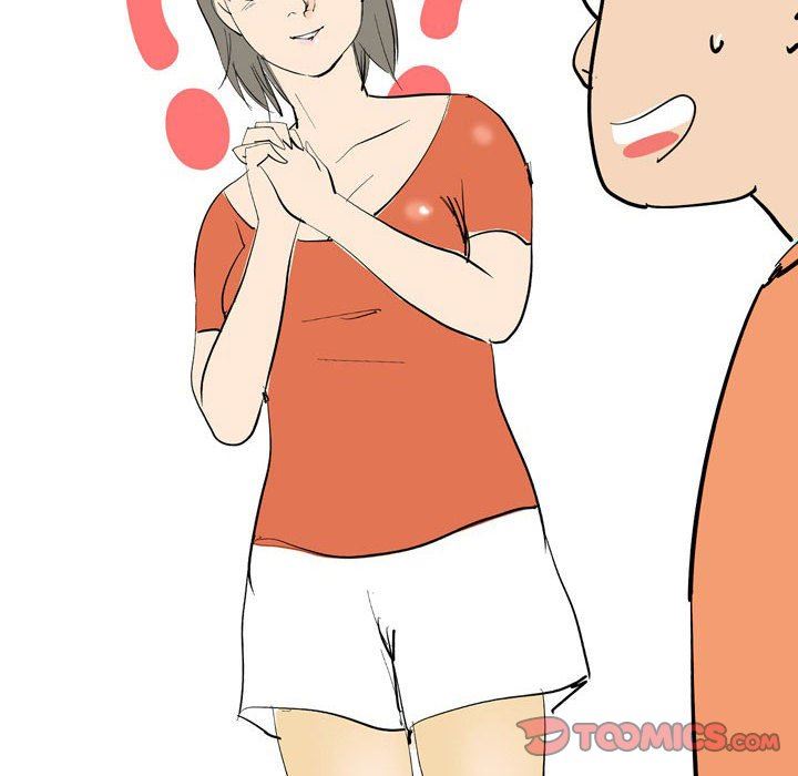 情事物語UP第44話