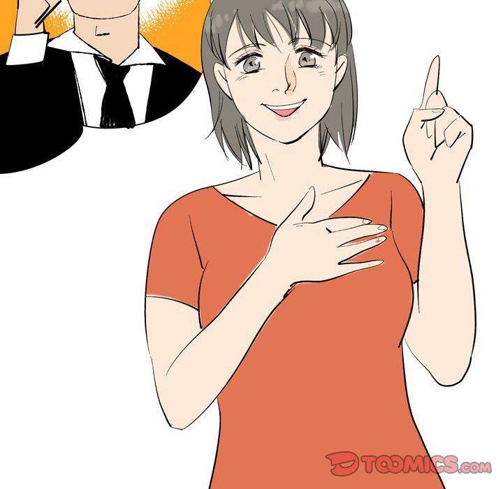 情事物語UP第44話