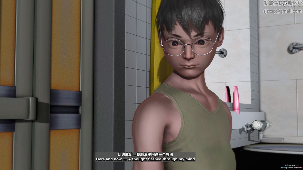 [3D]短篇-出軌後的理想媽媽第01話