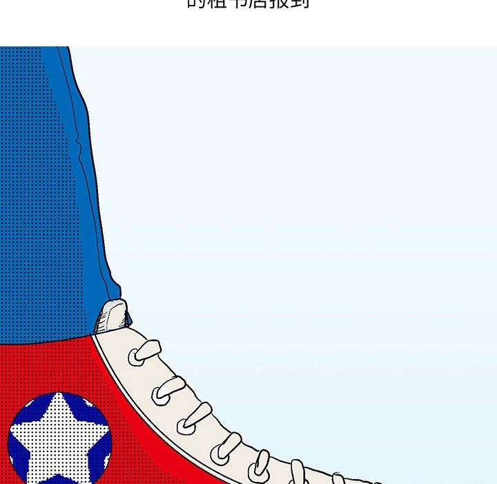 情事物语UP第45话