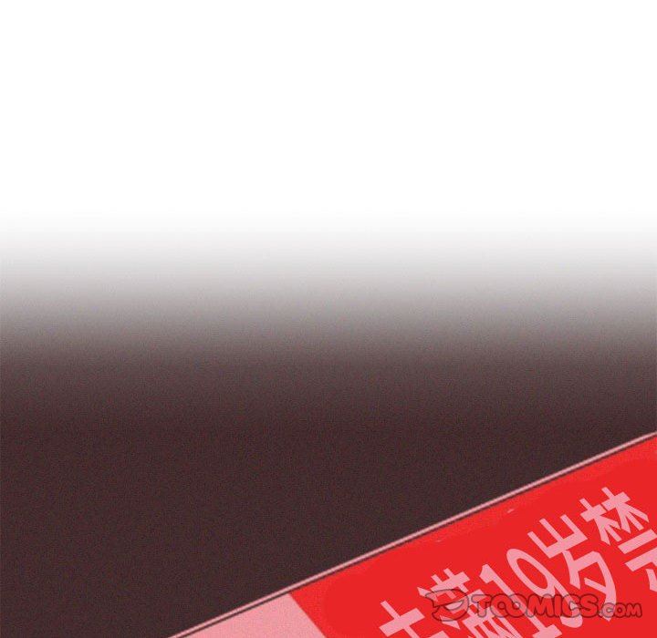 情事物语UP第45话