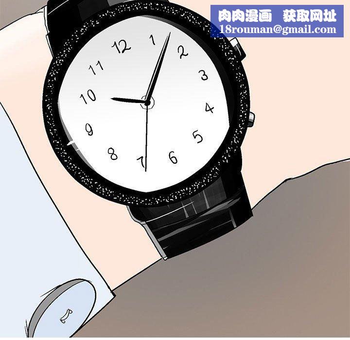 情事物语UP第45话