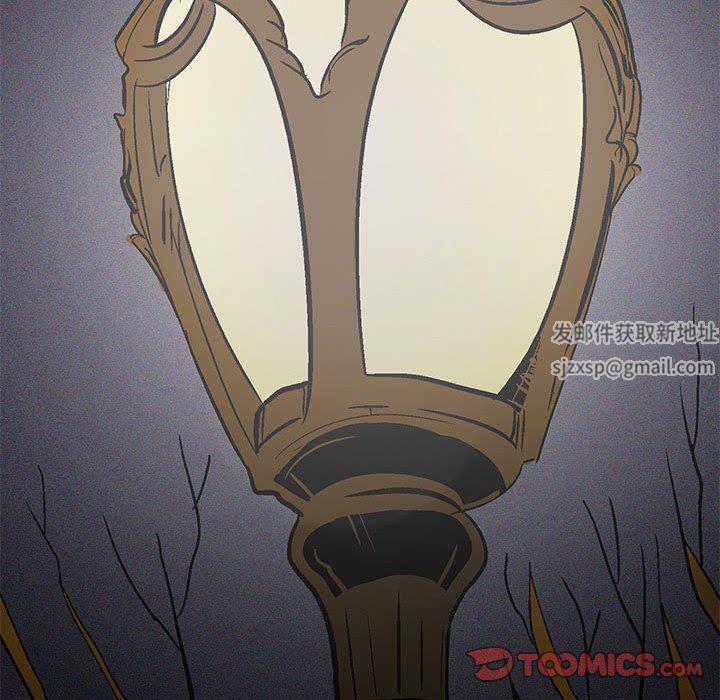 情事物語UP第45話