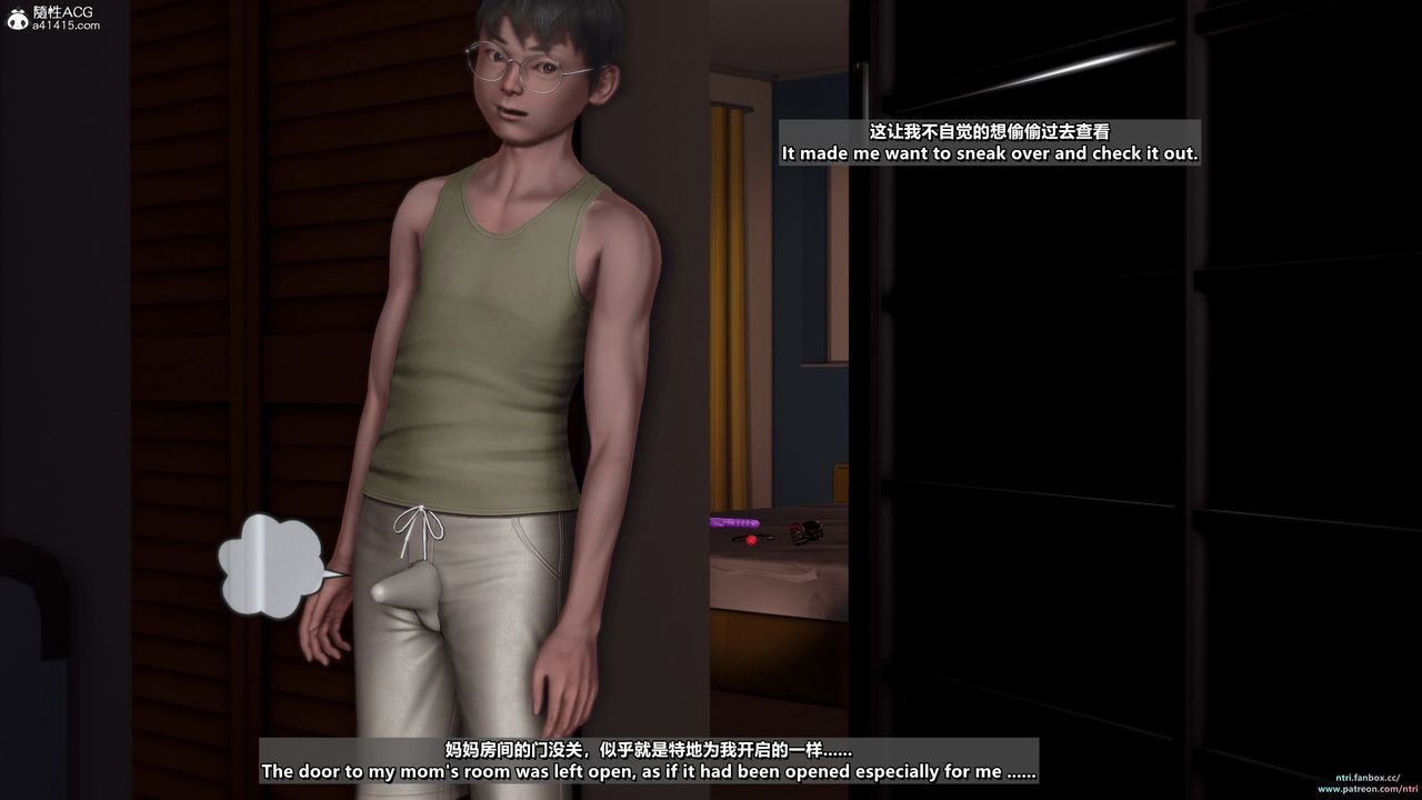 [3D]短篇-出轨后的理想妈妈第02话-最终话