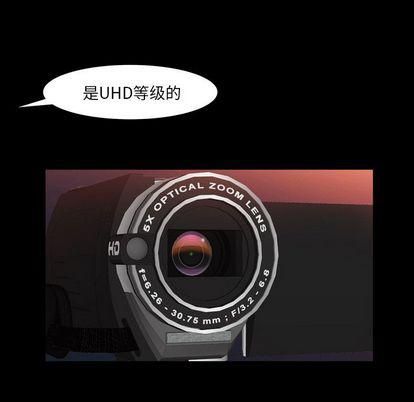 羁绊第56话
