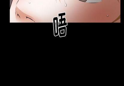 羁绊第57话