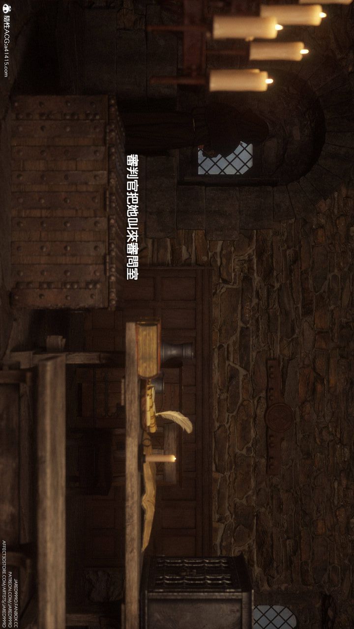 [3D][Jared999D]堕落女士[FallenLady]第01话