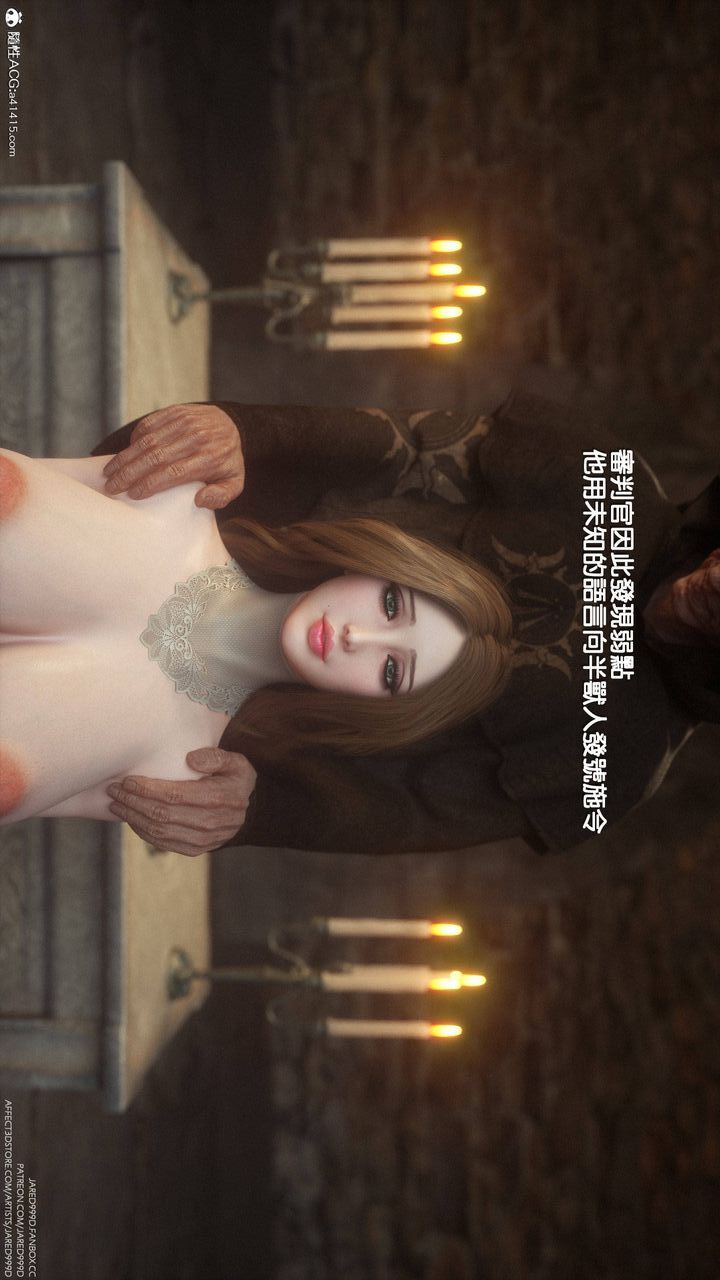 [3D][Jared999D]堕落女士[FallenLady]第01话