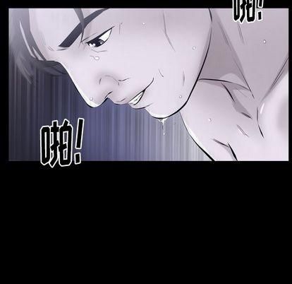 羁绊第57话