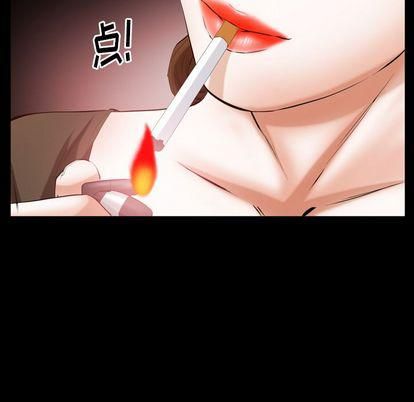 羁绊第57话