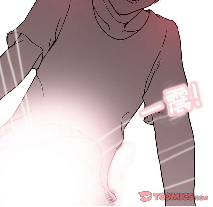 情事物語UP第52話