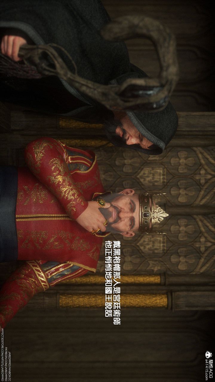 [3D][Jared999D]堕落女士[FallenLady]第02话