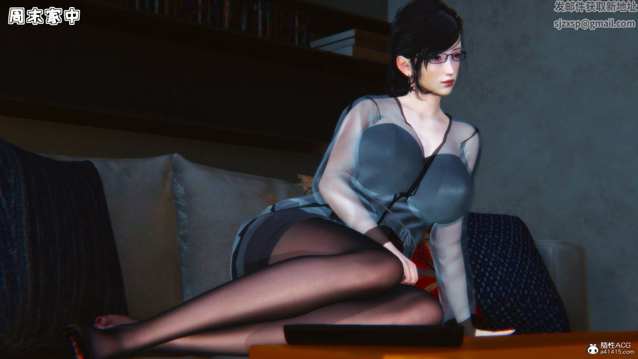 [3D]母与友母第02话