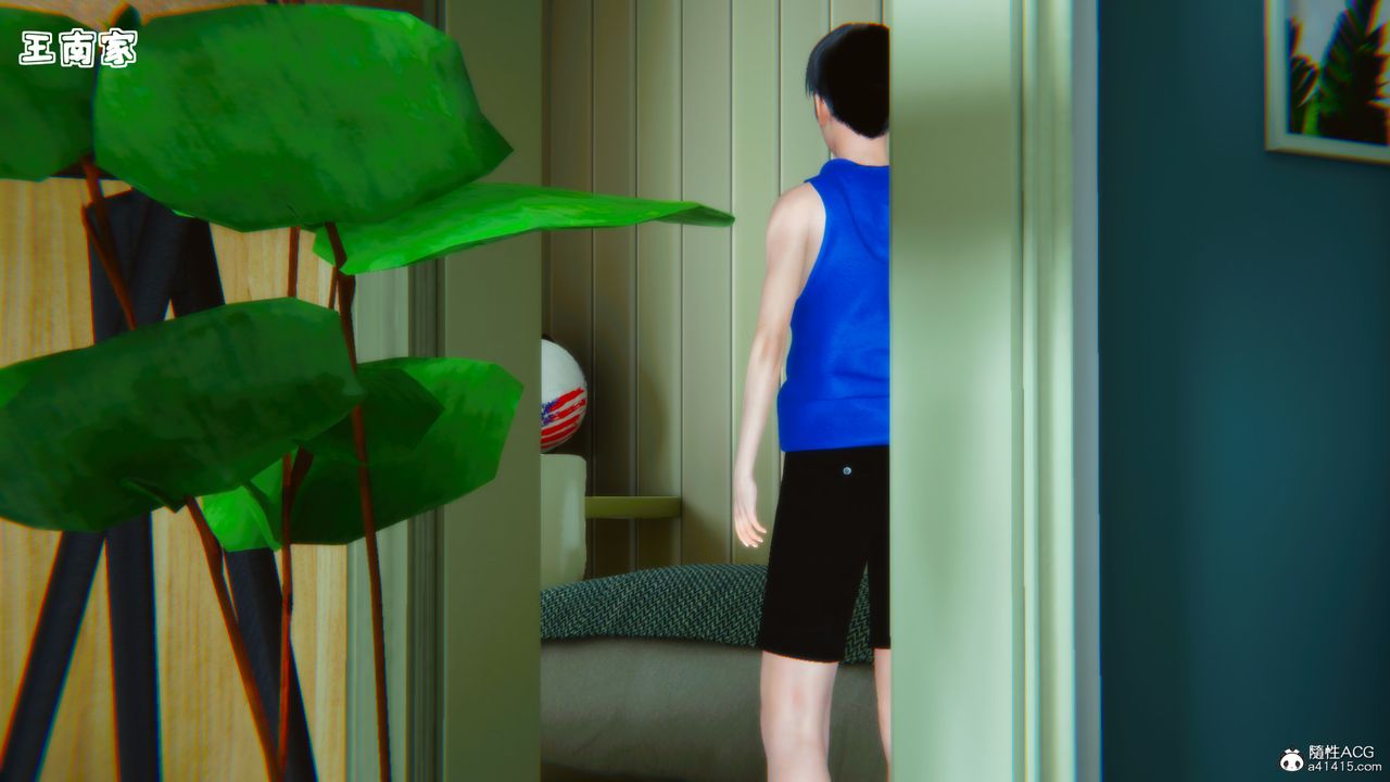 [3D]母与友母第02话