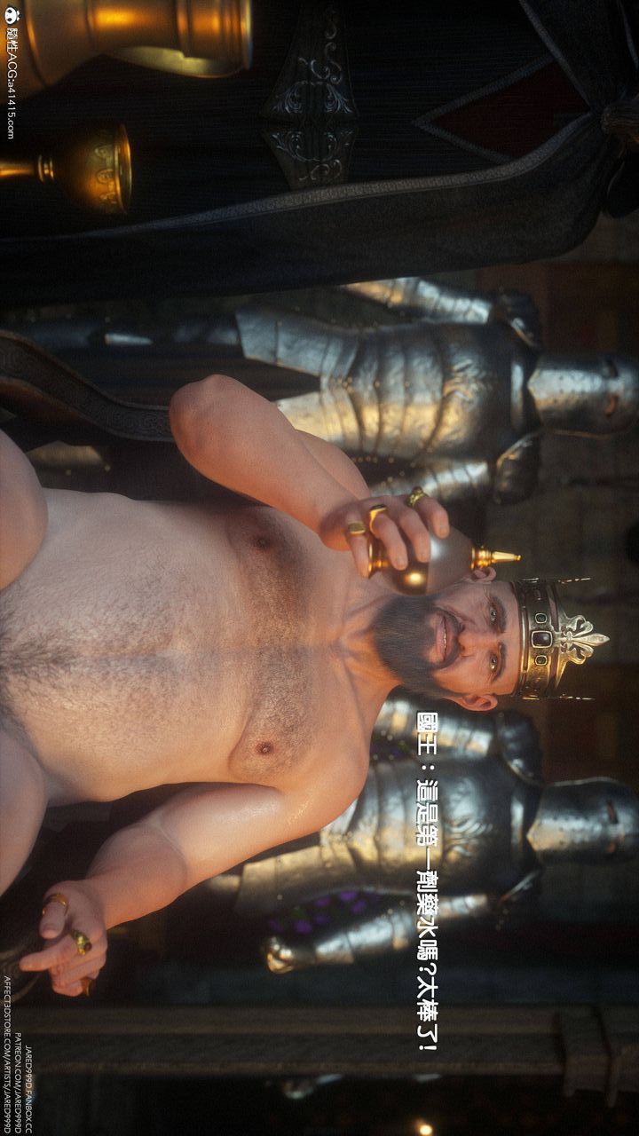 [3D][Jared999D]墮落女士[FallenLady]第03話