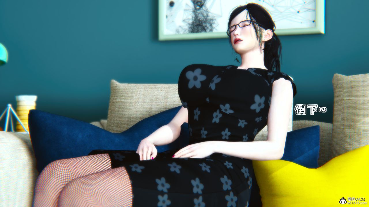 [3D]母与友母第03话