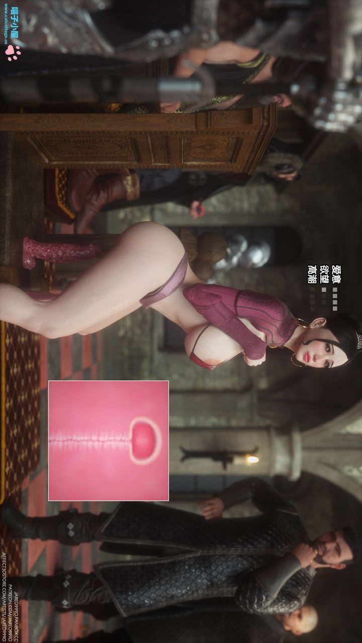 [3D][Jared999D]堕落女士[FallenLady]第05话