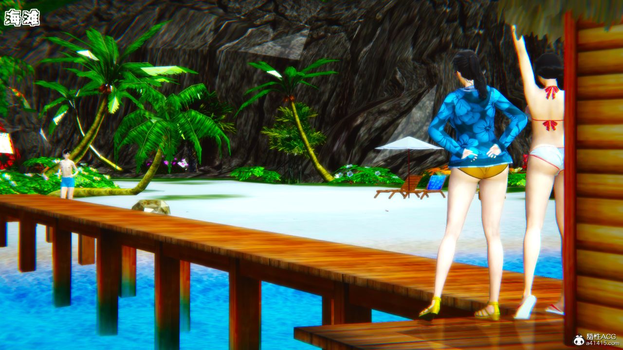 [3D]母与友母第05话-最终话