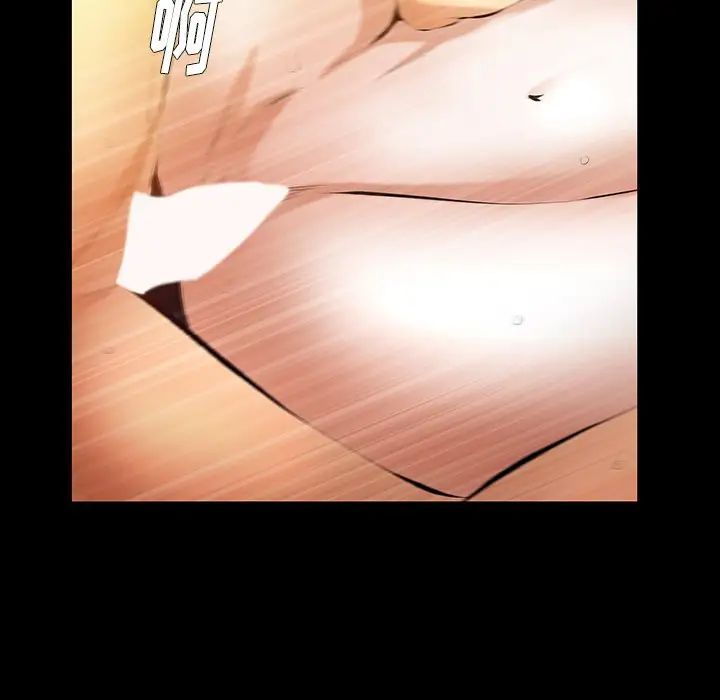 羁绊第61话
