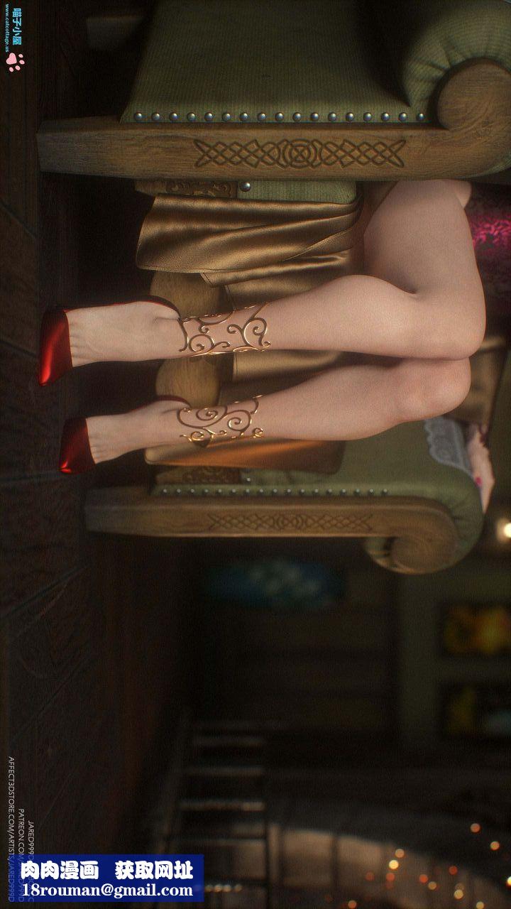 [3D][Jared999D]堕落女士[FallenLady]第10话