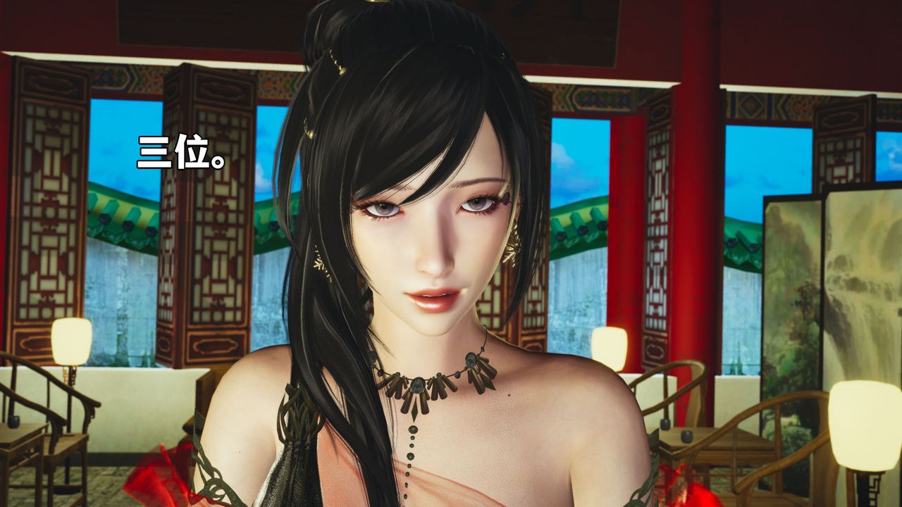 [3D]我成瞭大反派_第二季第01话