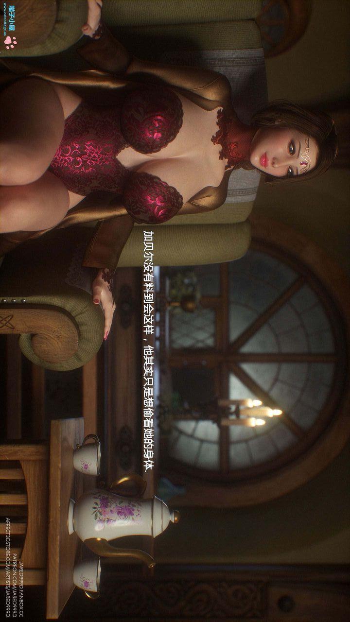 [3D][Jared999D]堕落女士[FallenLady]第10话