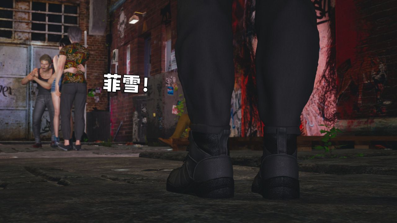 [3D]我成瞭大反派_第二季第02话