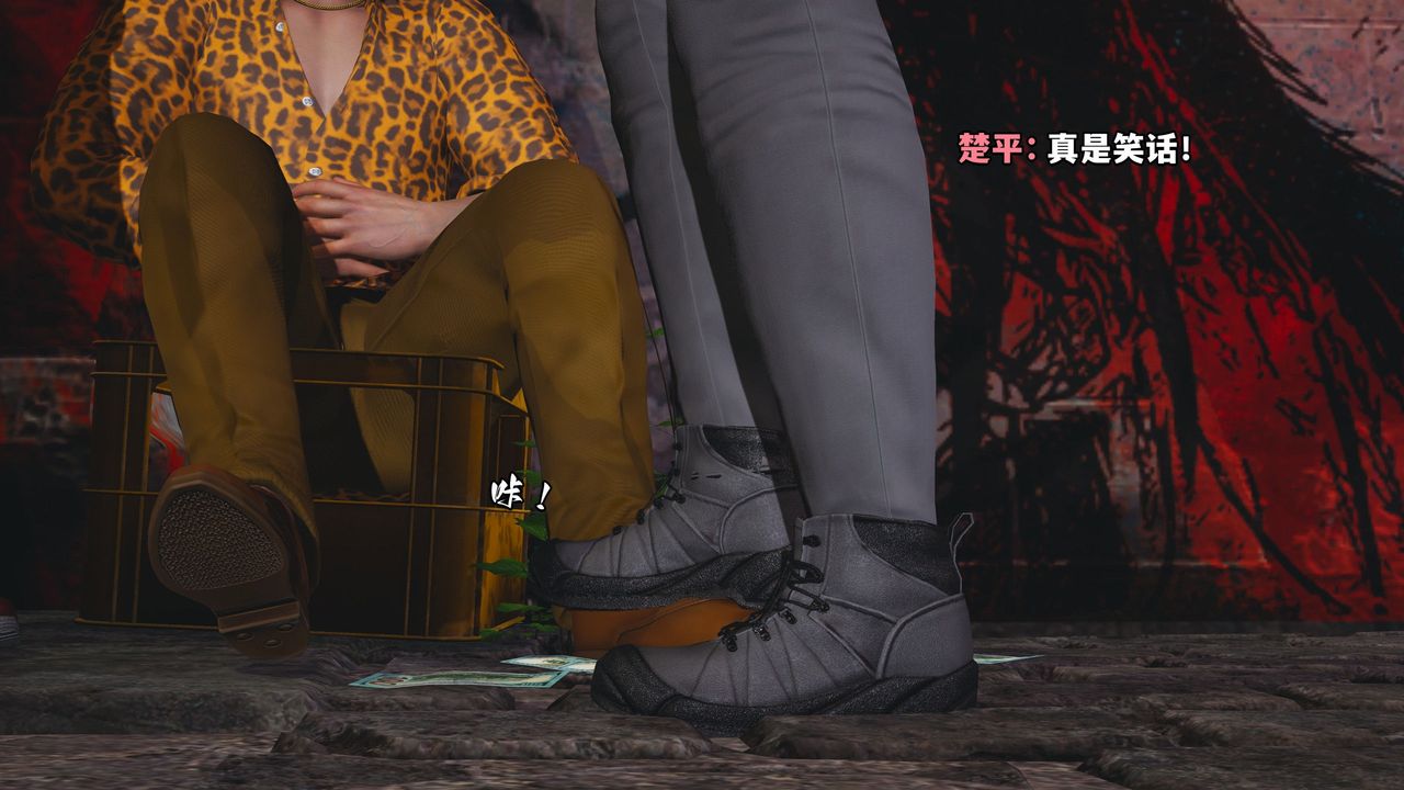 [3D]我成瞭大反派_第二季第02话